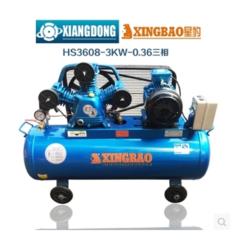 星豹空压机HS3608款3KW/4HP，0.36排气量